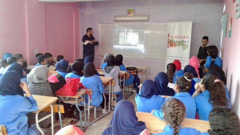 Youth Empowerment Project