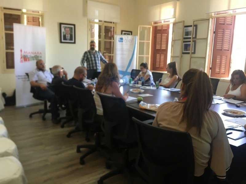 Public Investment in Children - Jezzine Municipality