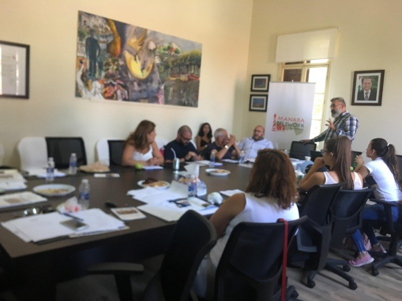 Public Investment in Children - Jezzine Municipality