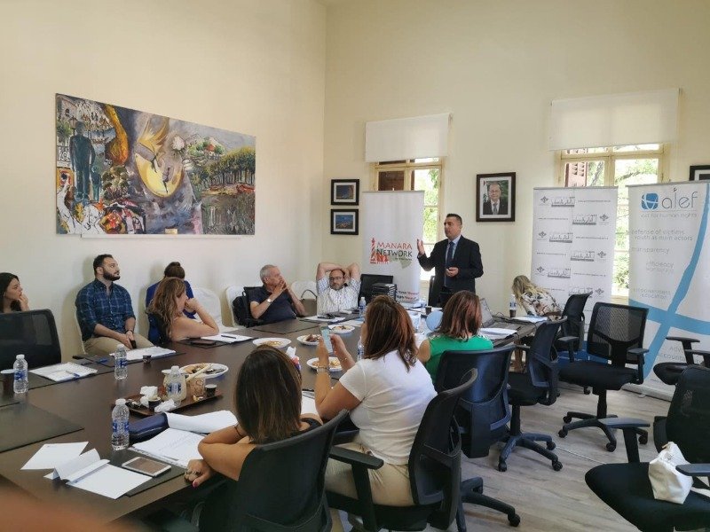 Public Investment in Children - Jezzine Municipality