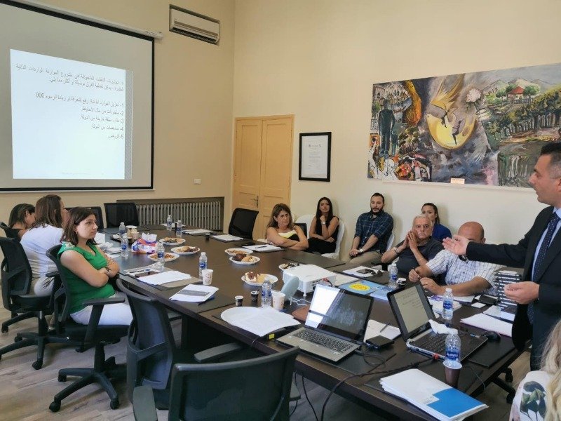 Public Investment in Children - Jezzine Municipality