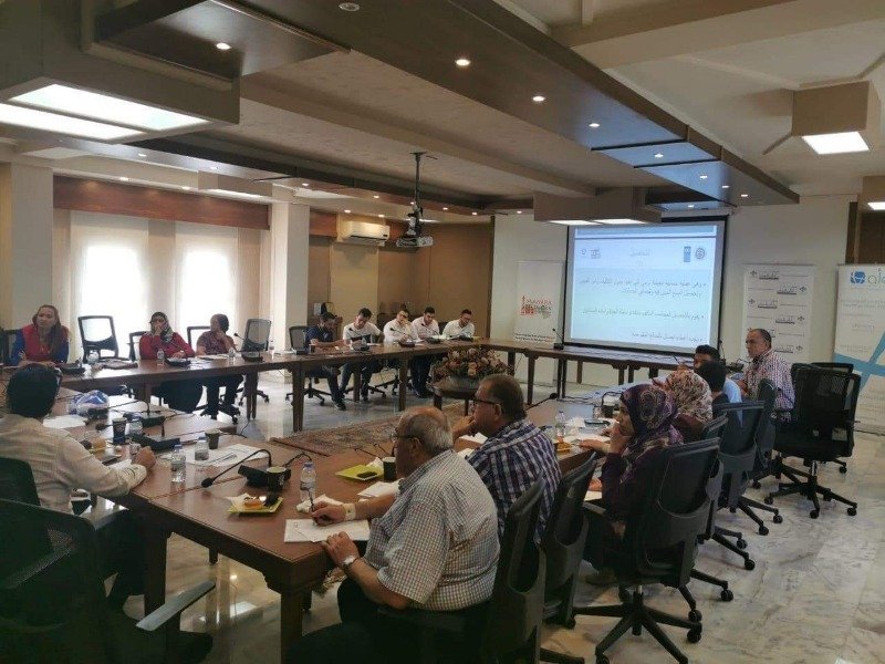 Public investment in children – Saida Municipality