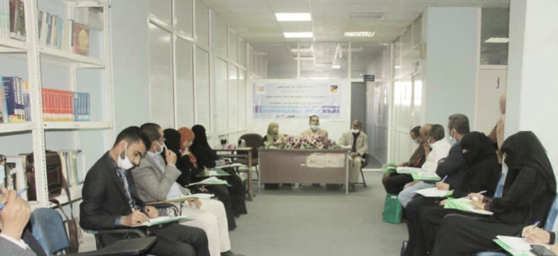 A Training Course on Responding to COVID-19 Pandemic in Accordance with Children's Rights and Protection Standards