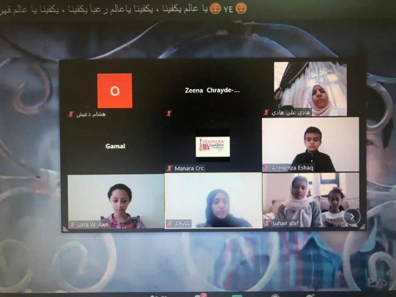 Conference on Child Issues in Yemen