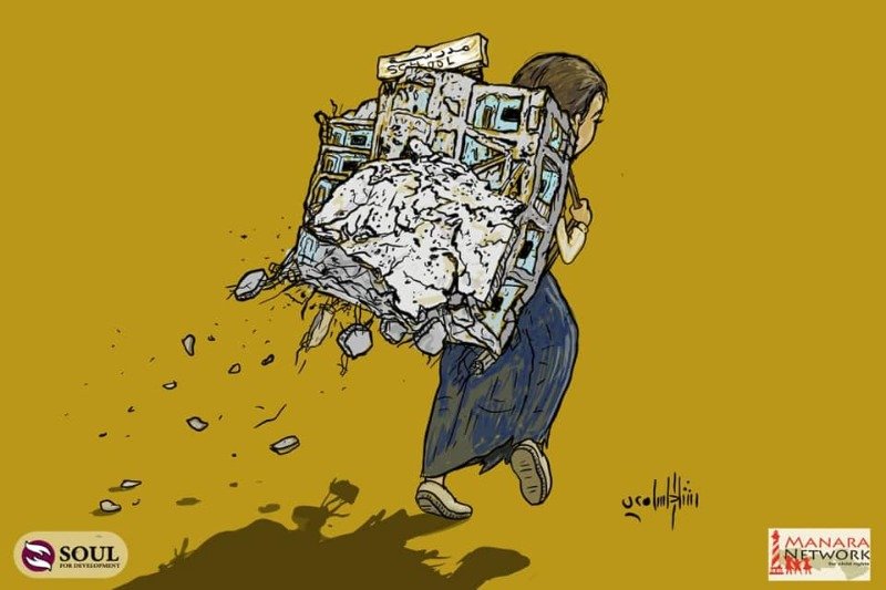 Yemeni Children suffer from education deprivation